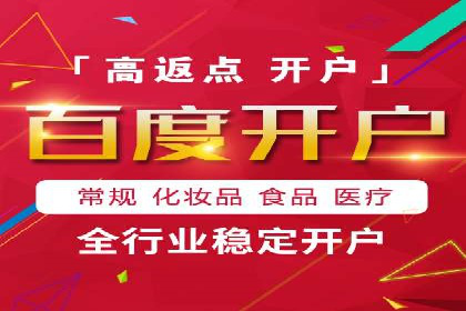 短视频平台信息流推荐机制揭秘