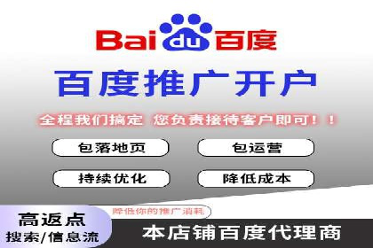 信息流社交运营实战案例分析